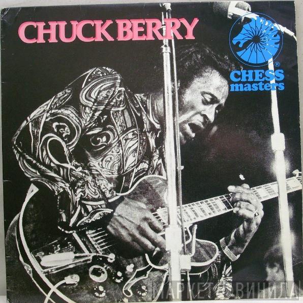 Chuck Berry - Chess Masters Series