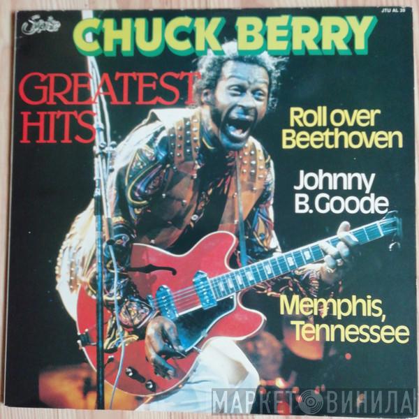 Chuck Berry - Greatest Hits