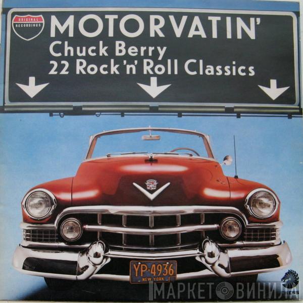 Chuck Berry - Motorvatin'