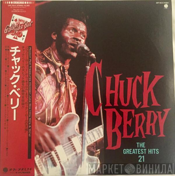  Chuck Berry  - The Greatest Hits 21