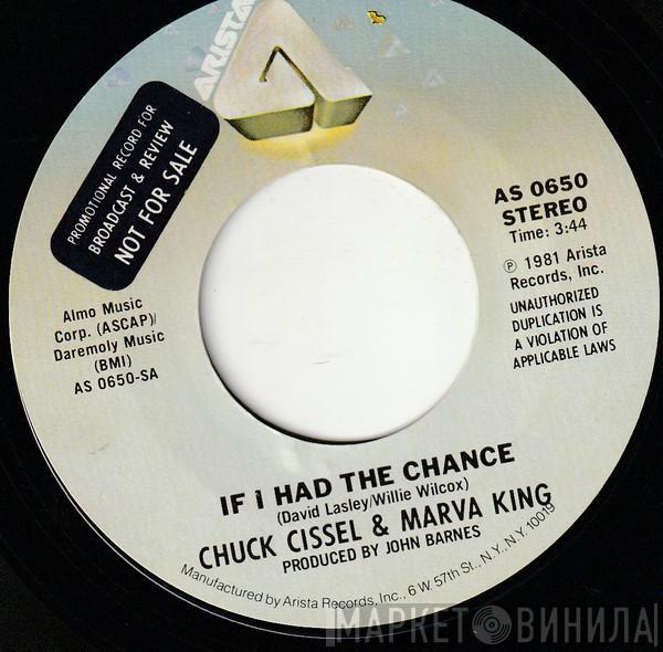Chuck Cissel, Marva King - If I Had The Chance / Possessed