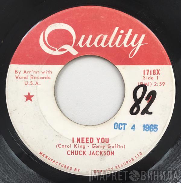 Chuck Jackson - I Need You