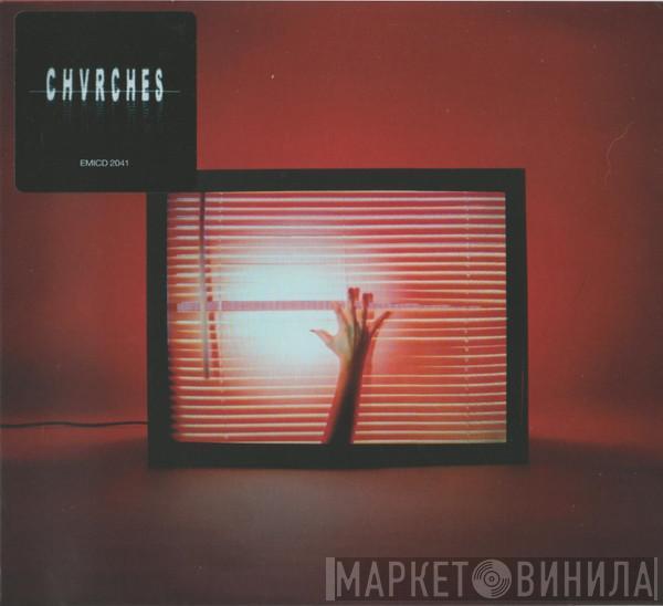 Chvrches - Screen Violence