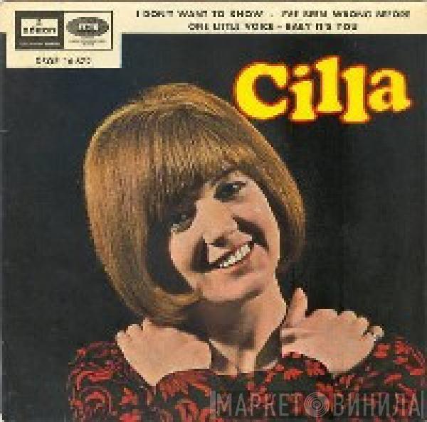 Cilla Black - I Don't Want To Know