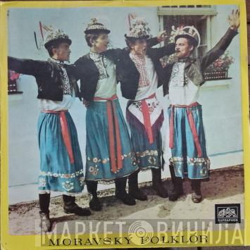 Cimbálová Muzika Hynka Bíma - Moravský Folklór