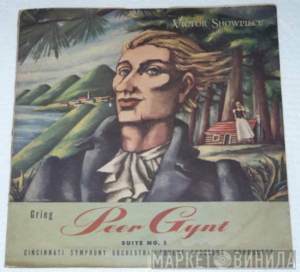  Cincinnati Symphony Orchestra  - Peer Gynt Suite No. 1