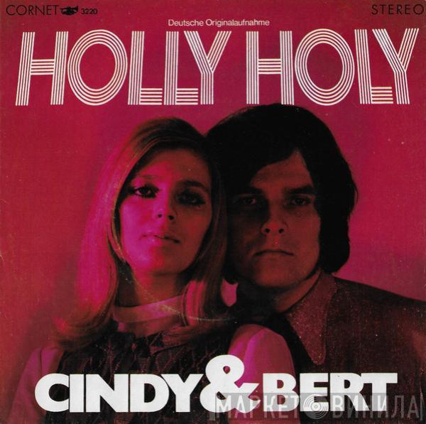 Cindy & Bert - Holly Holy / Der Hund Von Baskerville