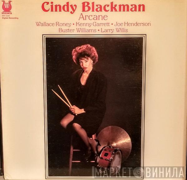 Cindy Blackman - Arcane