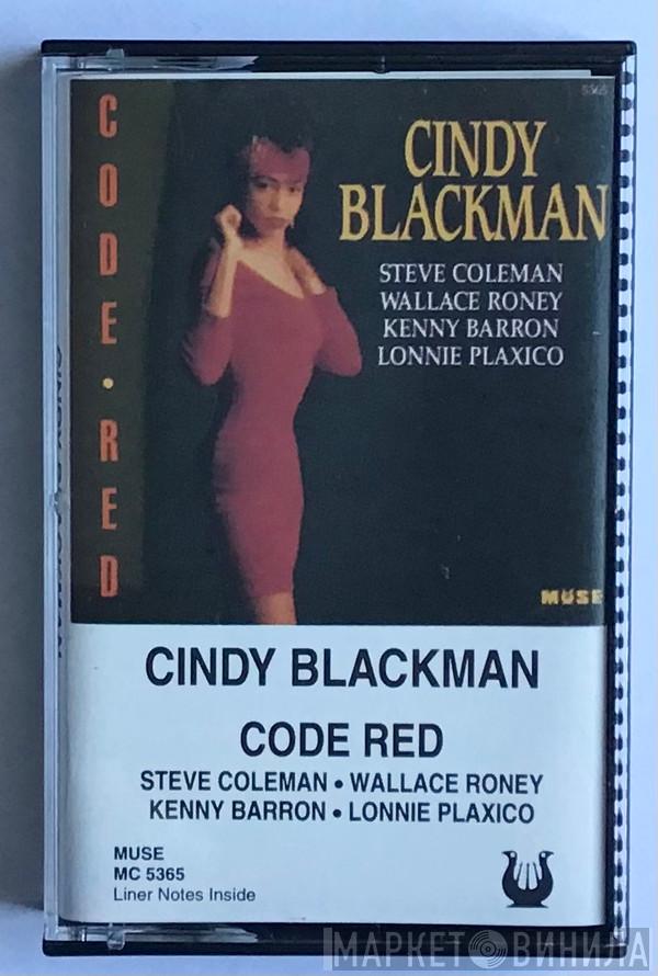 Cindy Blackman - Code Red
