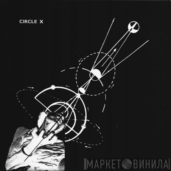 Circle X - Shiny Blue Orb / Crooky Crain