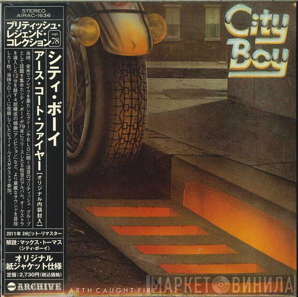  City Boy  - The Day The Earth Caught Fire
