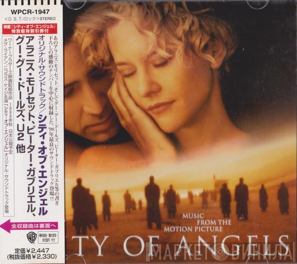  - City Of Angels (Music From And Inspired By The Motion Picture)