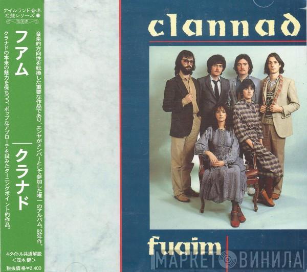  Clannad  - Fuaim