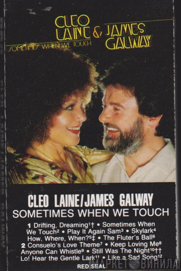 Cleo Laine, James Galway - Sometimes When We Touch