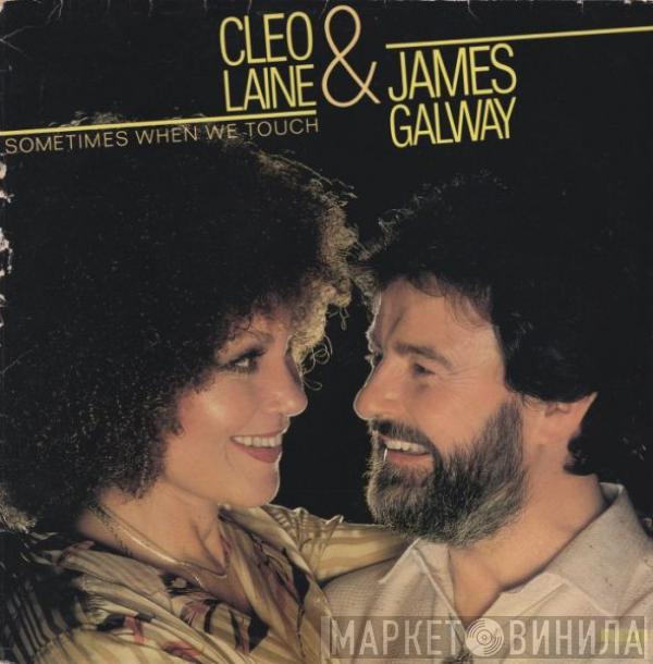 Cleo Laine, James Galway - Sometimes When We Touch