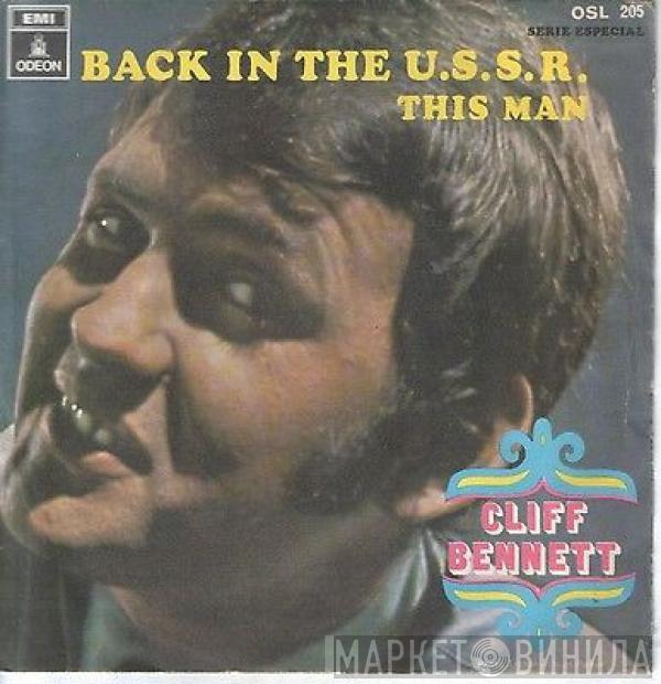 Cliff Bennett & His Band - Back In The U.S.S.R.