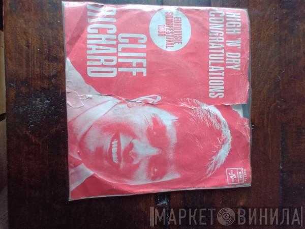  Cliff Richard  - Congratulations / High 'n'  Dry