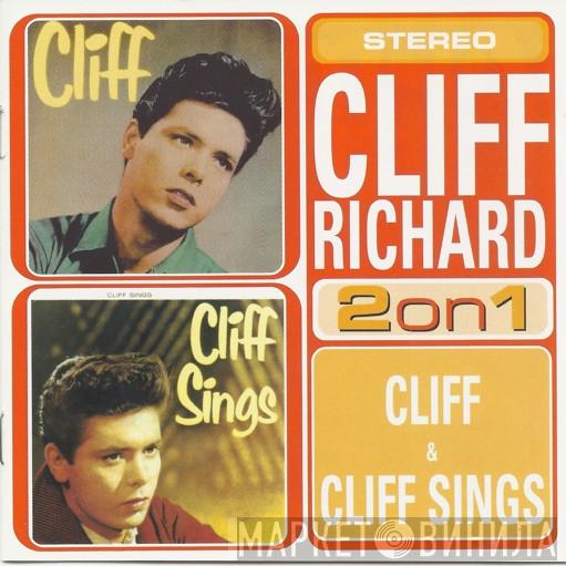 Cliff Richard & The Drifters, Cliff Richard & The Shadows, The Norrie Paramor Strings - Cliff & Cliff Sings