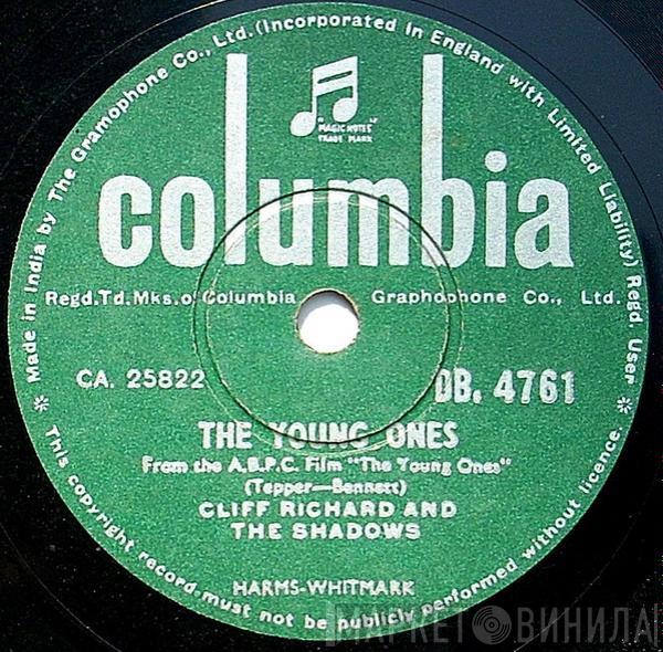  Cliff Richard & The Shadows  - The Young Ones / We Say Yeah