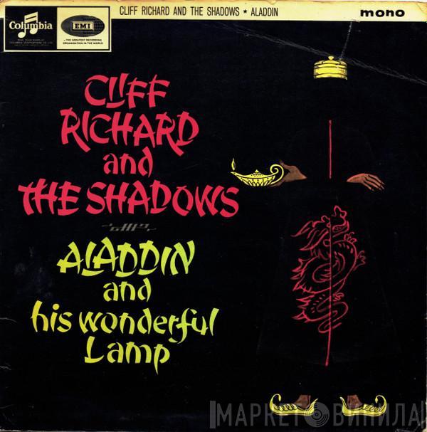 Cliff Richard & The Shadows - Aladdin And His Wonderful Lamp