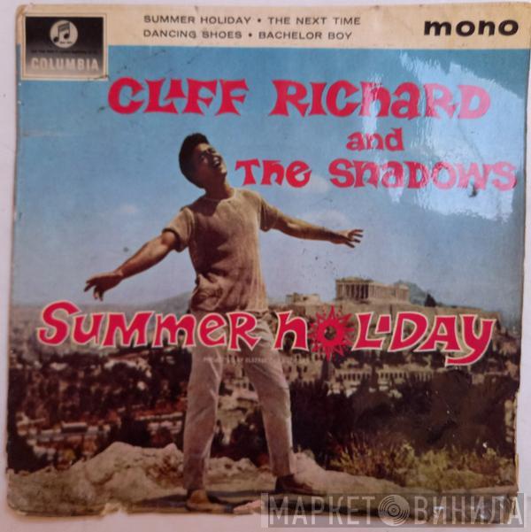  Cliff Richard & The Shadows  - Hits From "Summer Holiday"