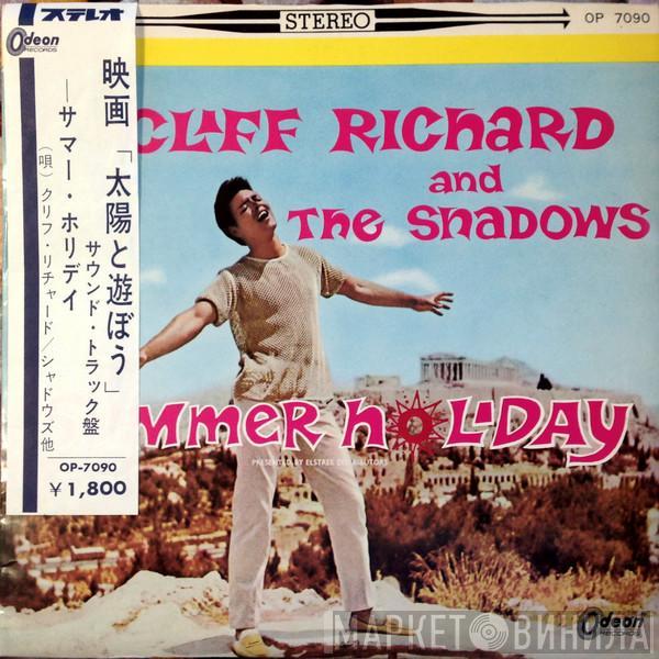  Cliff Richard & The Shadows  - Summer Holiday