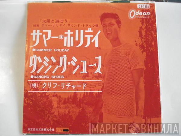  Cliff Richard & The Shadows  - Summer Holiday