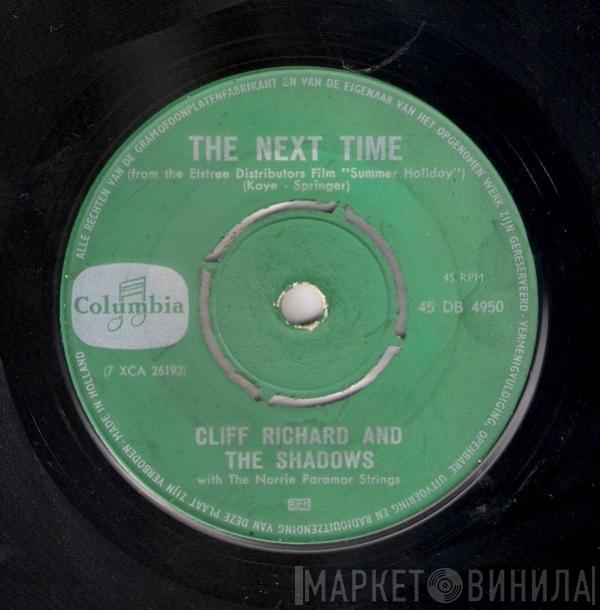  Cliff Richard & The Shadows  - The Next Time