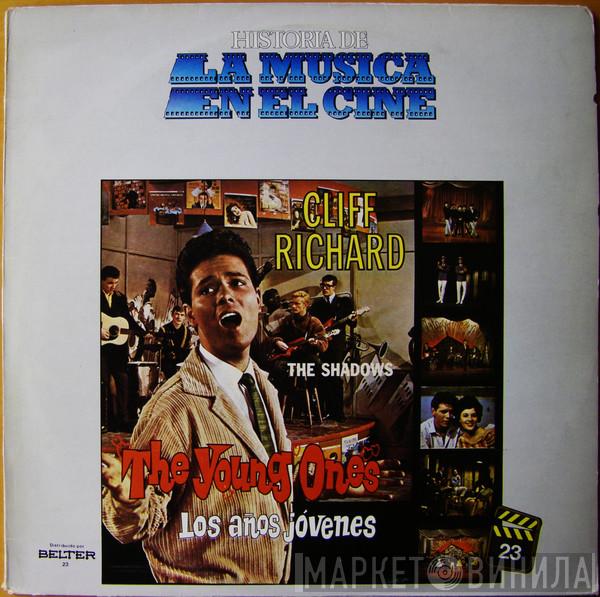  Cliff Richard & The Shadows  - The Young Ones = Los Años Jóvenes (Banda Sonora Original De La Película)