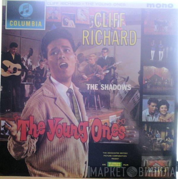  Cliff Richard & The Shadows  - The Young Ones