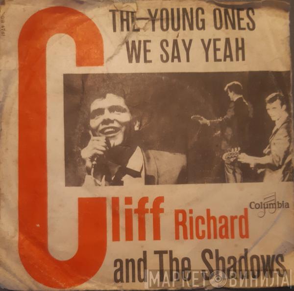  Cliff Richard & The Shadows  - The Young Ones
