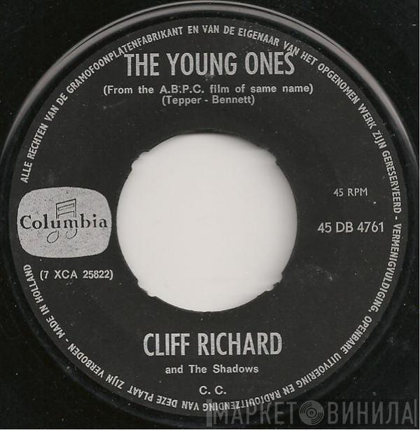  Cliff Richard & The Shadows  - The Young Ones