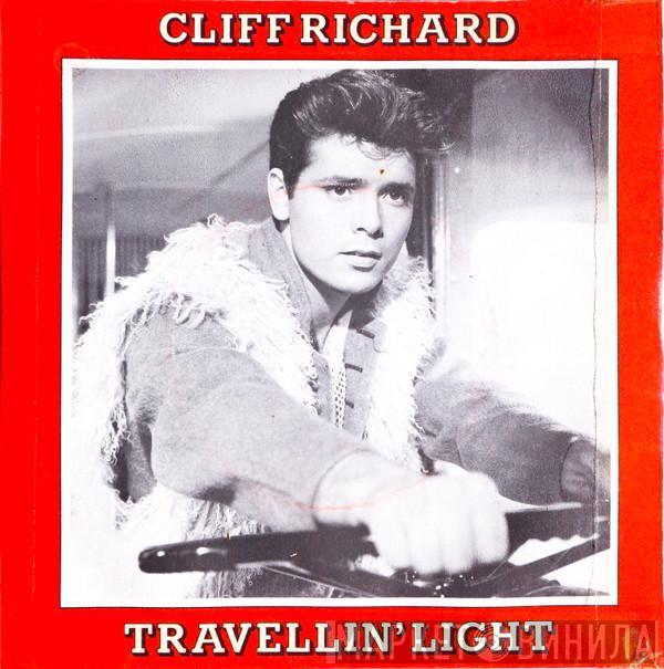 Cliff Richard & The Shadows - Travellin' Light