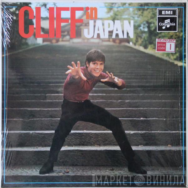 Cliff Richard - Cliff In Japan