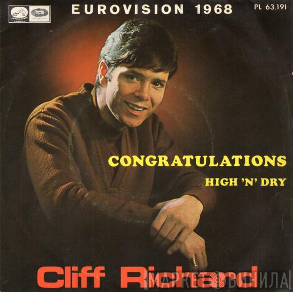  Cliff Richard  - Congratulations