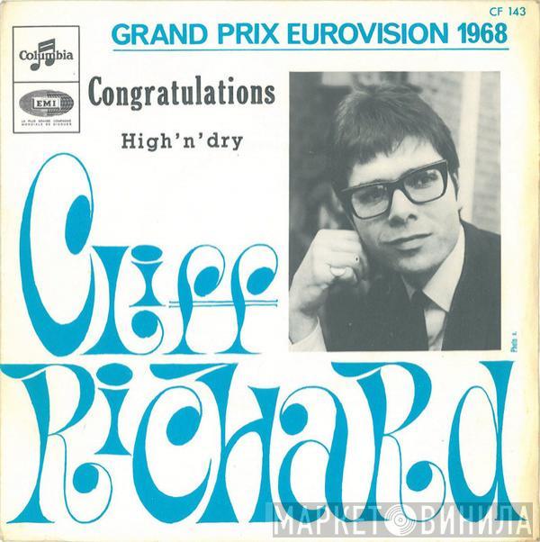  Cliff Richard  - Congratulations