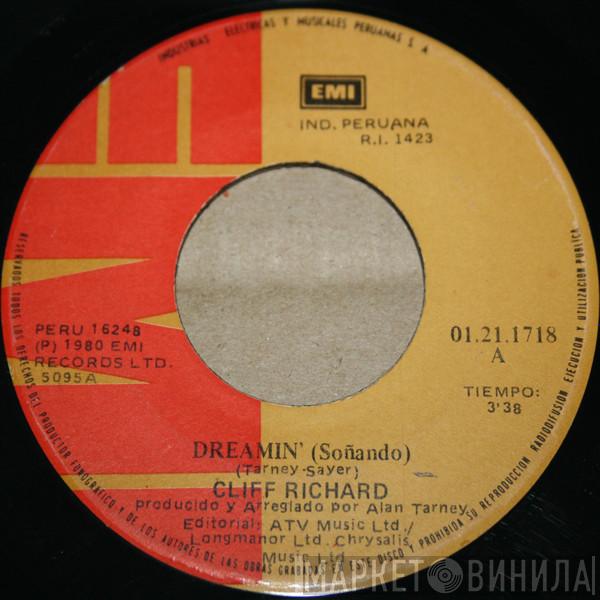  Cliff Richard  - Dreamin'
