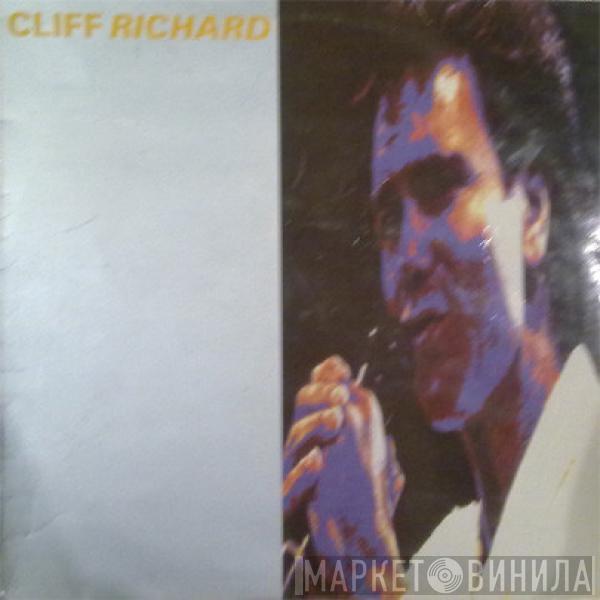 Cliff Richard - I Just Don't Have The Heart