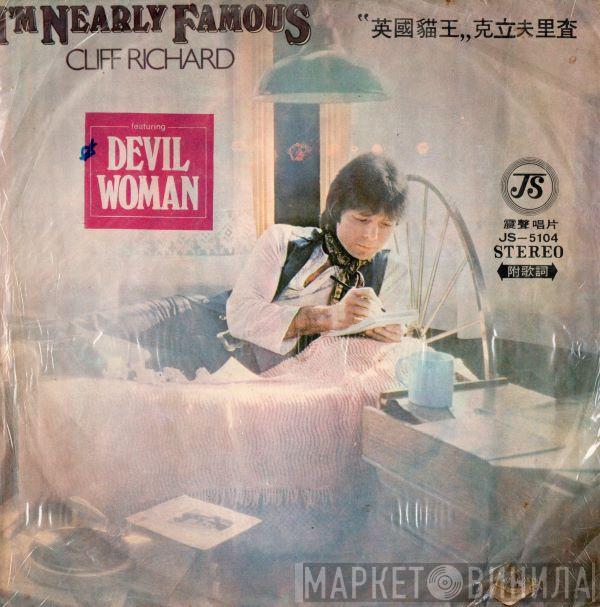  Cliff Richard  - I'm Nearly Famous
