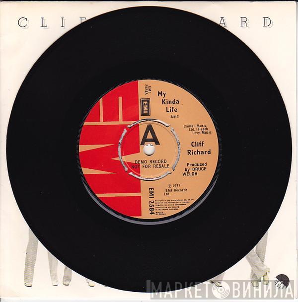  Cliff Richard  - My Kinda Life