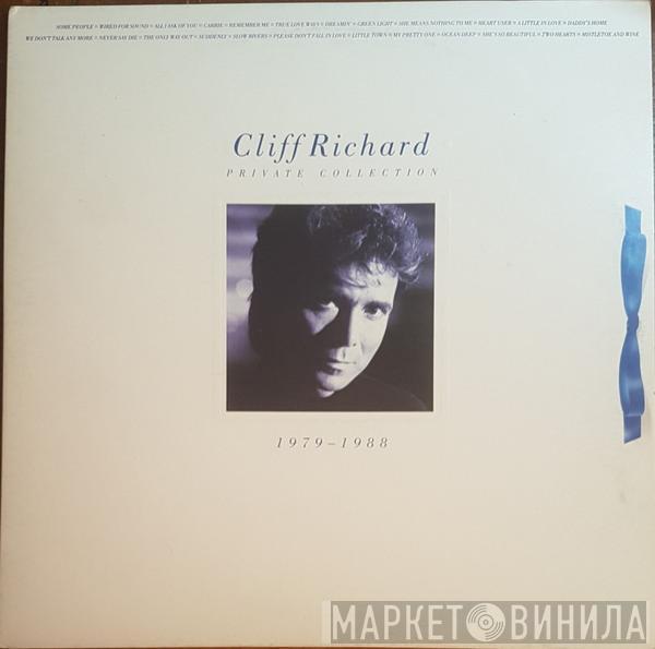 Cliff Richard - Private Collection (1979 - 1988)