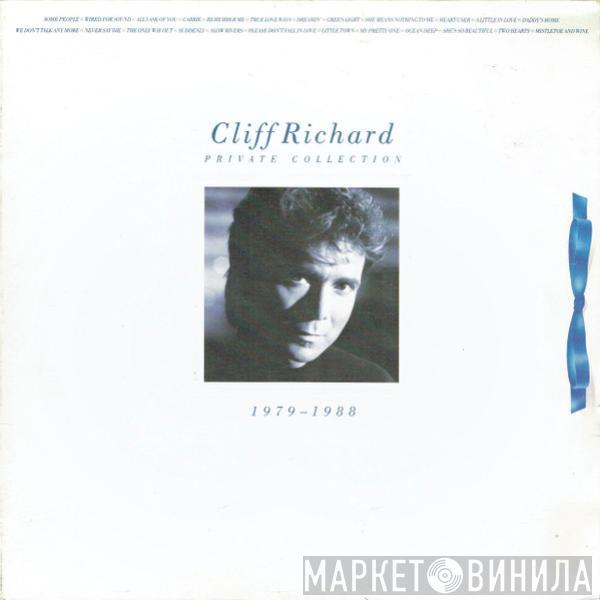  Cliff Richard  - Private Collection (1979 - 1988)