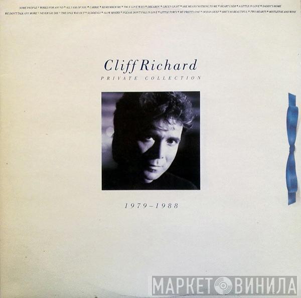  Cliff Richard  - Private Collection (1979 - 1988)