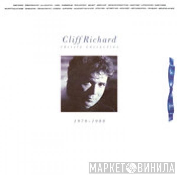 Cliff Richard  - Private Collection (1979 - 1988)