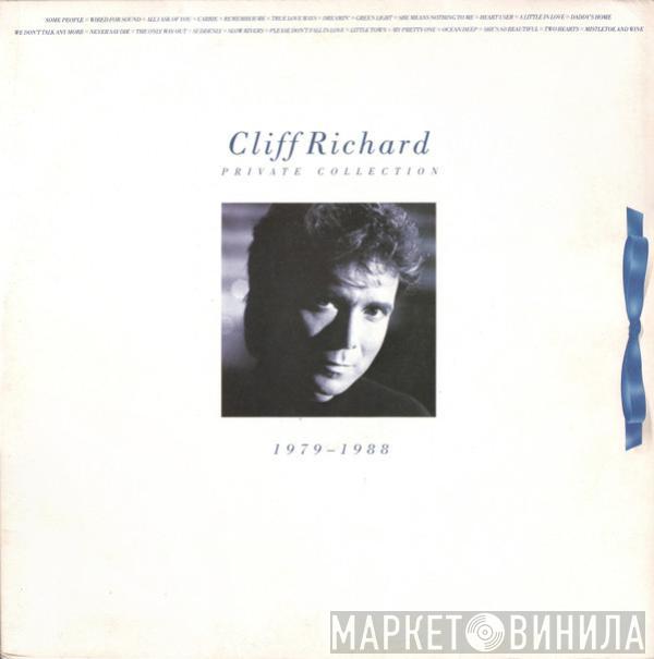  Cliff Richard  - Private Collection (1979 - 1988)