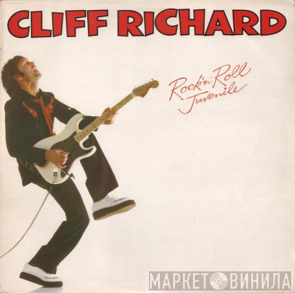 Cliff Richard - Rock 'N' Roll Juvenile