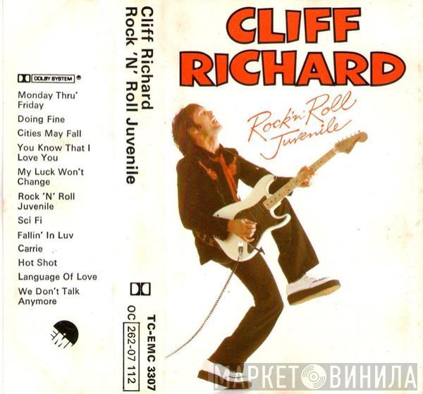  Cliff Richard  - Rock 'N' Roll Juvenile