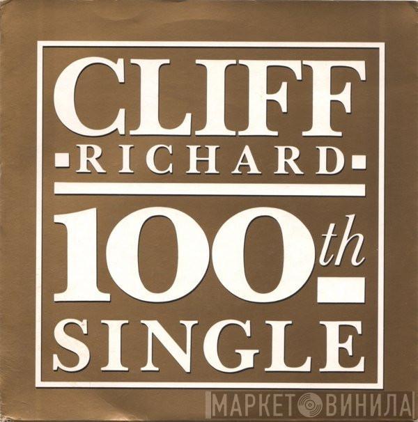  Cliff Richard  - The Best Of Me