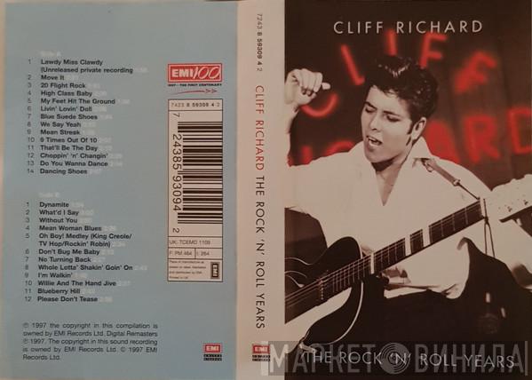 Cliff Richard - The Rock 'N' Roll Years