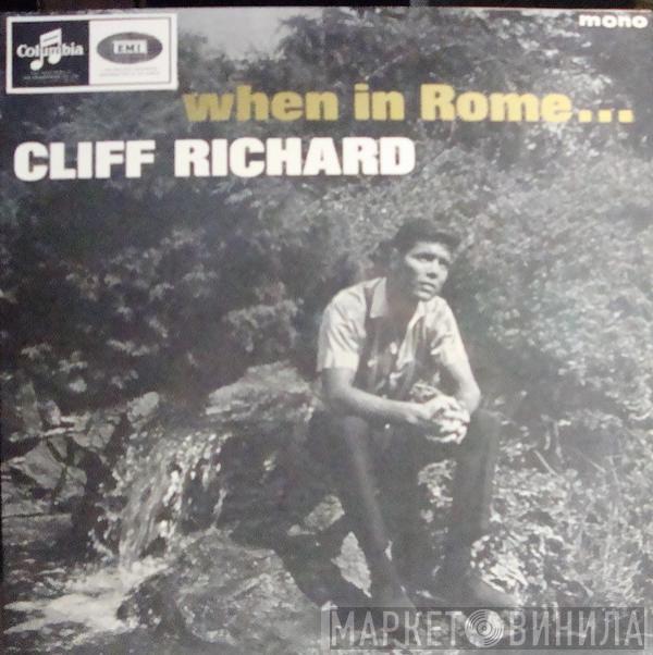  Cliff Richard  - When In Rome